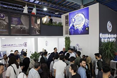 امضای تفاهمنامه پالایشگاه تهران و پژوهشگاه صنعت نفت برای خدمات مشاورهای کیفیسازی نفت کوره