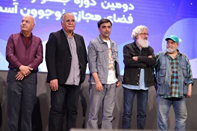 برگزاری اختتامیه جشنواره «آسمون» / فرصتی برای درخشیدن نوجوانان