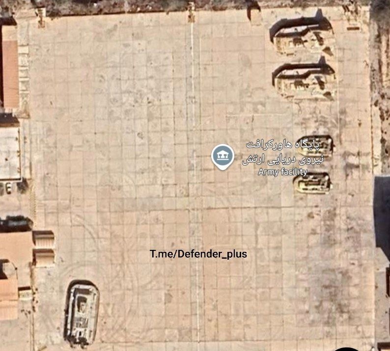 هواناو پیروزان در بندر عباس مشاهده شد/ جدیدترین هواناو ساخت ایران در آستانه الحاق به ارتش است