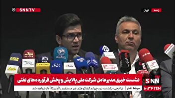 عظیمی‌فر: ۸ میلیون لیتر به تولیدات نفت و گاز و ۷ میلیون لیتر در روز به تولیدات بنزینِ کیفی کشور اضافه کردیم