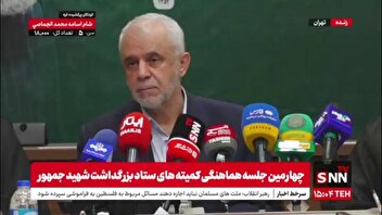اوحدی: هر جا  ارزش‌ها مطرح می شود قطعاً دشمن طمع پیدا می‌کند/ در مناسبت‌ها به دنبال مقابله با تحریف دشمن هستیم