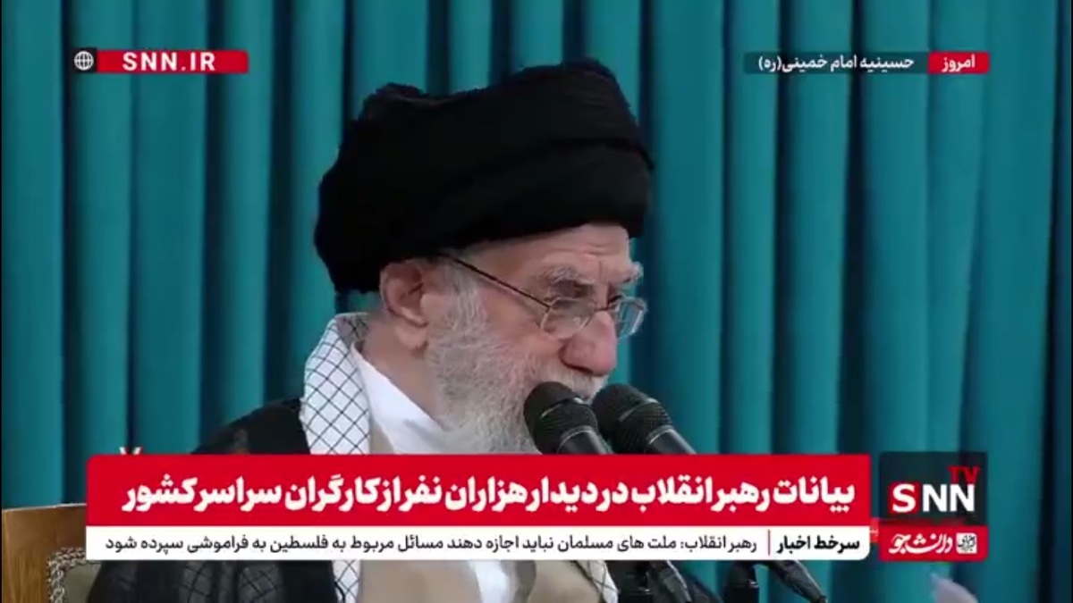 واکنش رهبر انقلاب به صلوات فرستادن و دست زدن همزمان کارگران: بعضی صلوات را کافی ندانستند دست هم زدند