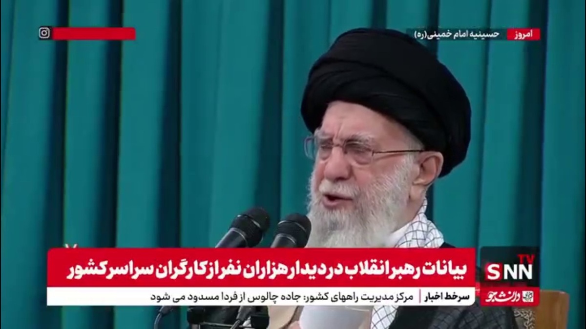 رهبر انقلاب: مصرف تولیدات داخلی در برنامه ششم بود البته بعضی&zwnj;ها درست عمل نکردند اما تا آن مقداری که عمل شد مفید بود