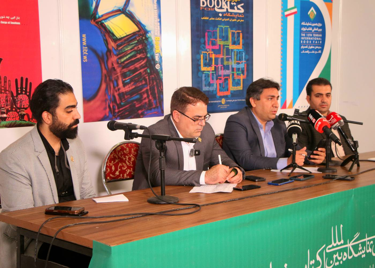 فروش ۱۲۷ میلیارد تومانی بخش حضوری و مجازی نمایشگاه کتاب تا روز چهارم