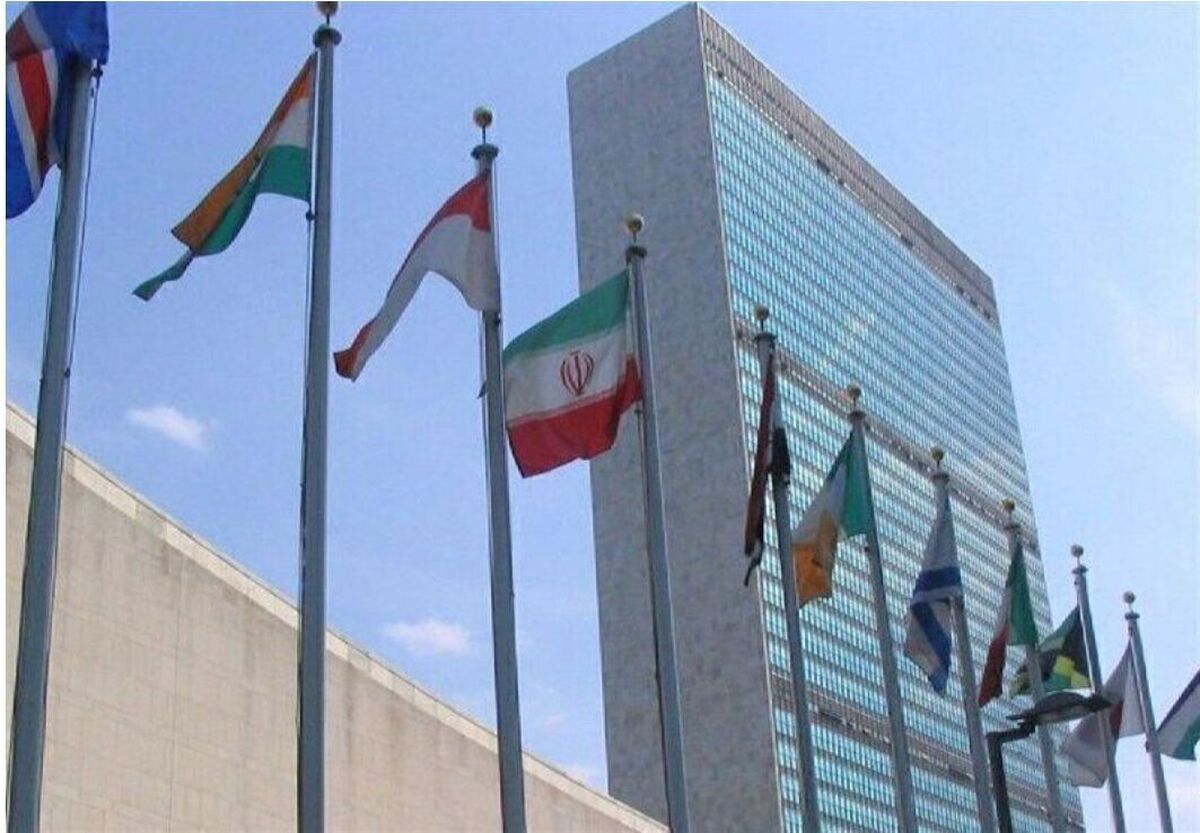نمایندگی ایران در سازمان ملل: ادعای ارسال لانچر موشک فتح به روسیه مضحک است