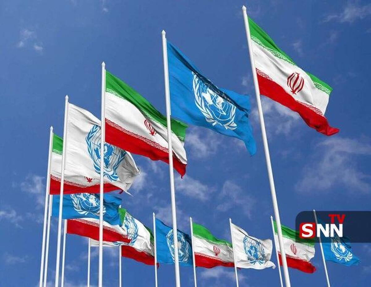نمایندگی ایران در سازمان ملل: ادعای ارسال لانچر موشک به روسیه مضحک است