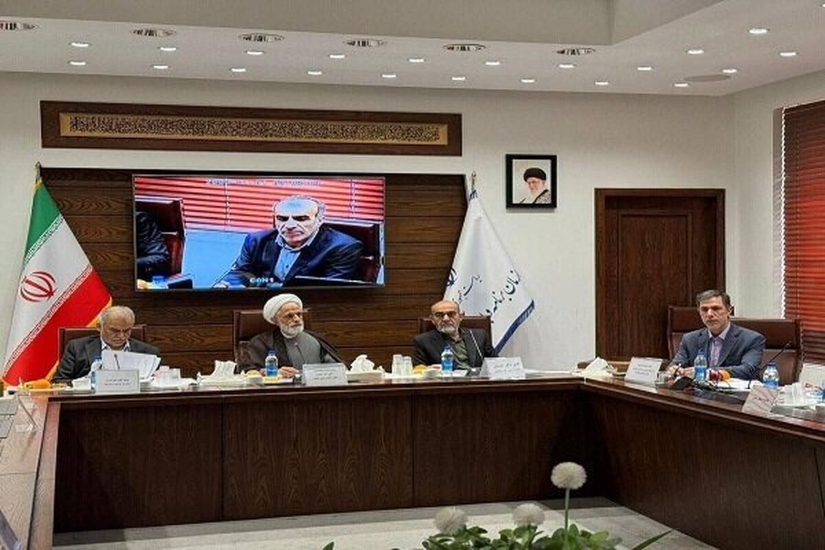جلسه هیئت مرکزی رسیدگی به شکایات قانون برگزاری مناقصات برگزار شد