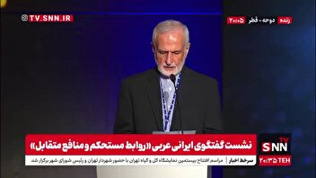 خرازی: رژیم اشغالگر با تسلیحات دریافتی از غرب جنایات خود علیه مردم فلسطین را ادامه می دهد