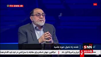 رحیم پور ازغدی: تا حد توان در مورد وظایف طلبگی ام در شورای عالی انقلاب فرهنگی عمل کرده‌ام