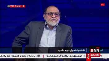 رحیم پور ازغدی: عبارت اسلام سیاسی کدی است که دشمن درست کرده است/ اسلام هم سیاست دارد هم اخلاق هم عرفان. وهم سبک زندگی