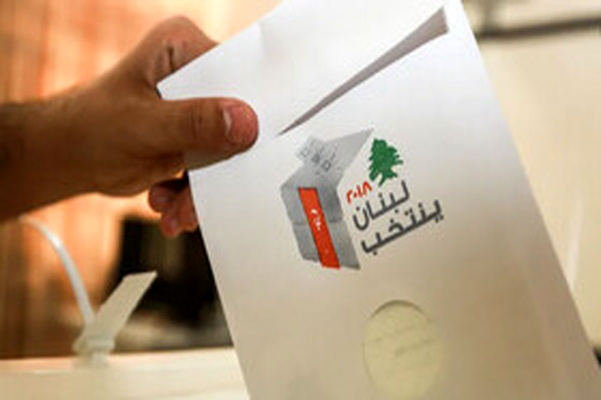 آغاز مرحله دوم انتخابات شهرداریها در لبنان