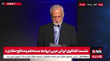 خرازی: امنیت منطقه با همکاری کشورهای منطقه تضمین می‌شود / ایران خواهان گفت‌وگوی پایدار برای توسعه صلح است + فیلم