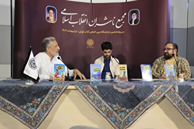 رمان‌ها می‌توانند شخصیت نوجوان را شکل دهند 