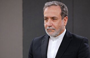 فیلم کامل سخنرانی سید عباس عراقچی، وزیر امور خارجه کشورمان در نشست گفتگوی ایرانی عربی «روابط مستحکم و منافع متقابل» در دوحه