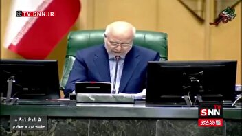 قالیباف: «بلاغ مبین» شاه‌بیت پیام رهبر انقلاب در صدمین سالگرد بازتأسیس حوزه علمیه قم است