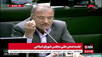 مرادی: بندر شهید رجایی فاقد تجهیزات عملیاتی است / قالیباف: در جلسه سران درباره برخورد با مقصرین حادثه بندرعباس بحث شد