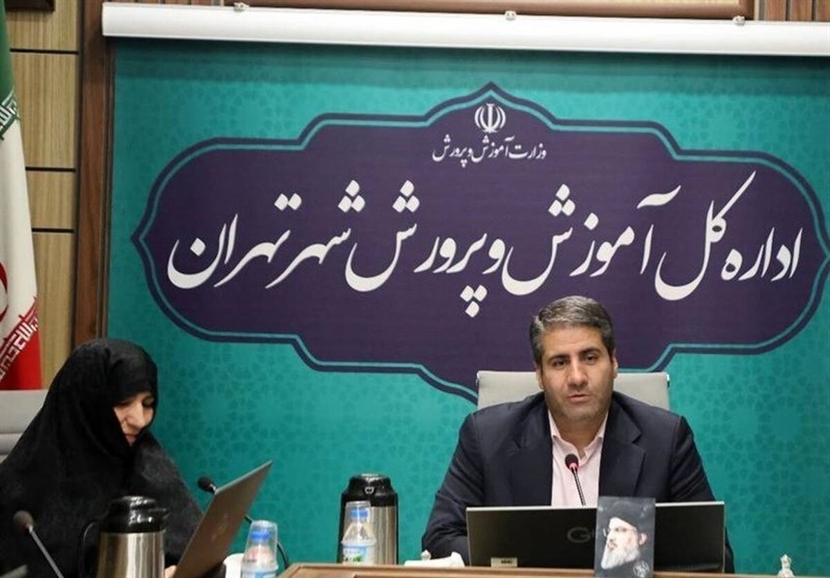 برخورد جدی با مدارس غیردولتی خاص/ برداشت شهریه اضافه