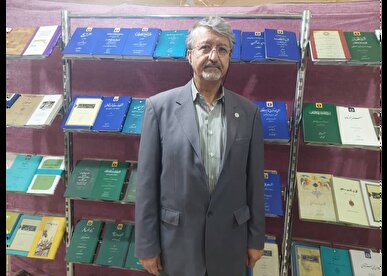 کتاب هزار ساله‌ای که به نمایشگاه تهران رسید