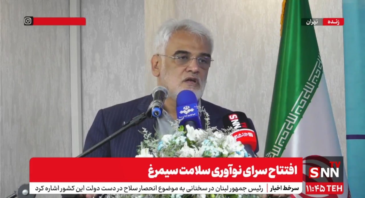 طهرانچی: با قانون ابن سینا در پزشکی کیفی جهان سرآمد شدیم+ فیلم
