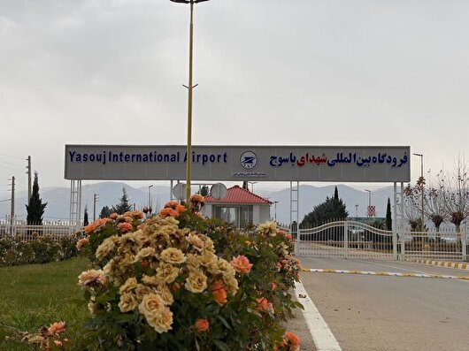 زیرساخت‌های جدید فرودگاه یاسوج با ۳۹ میلیارد تومان اعتبار آماده بهره‌برداری شد