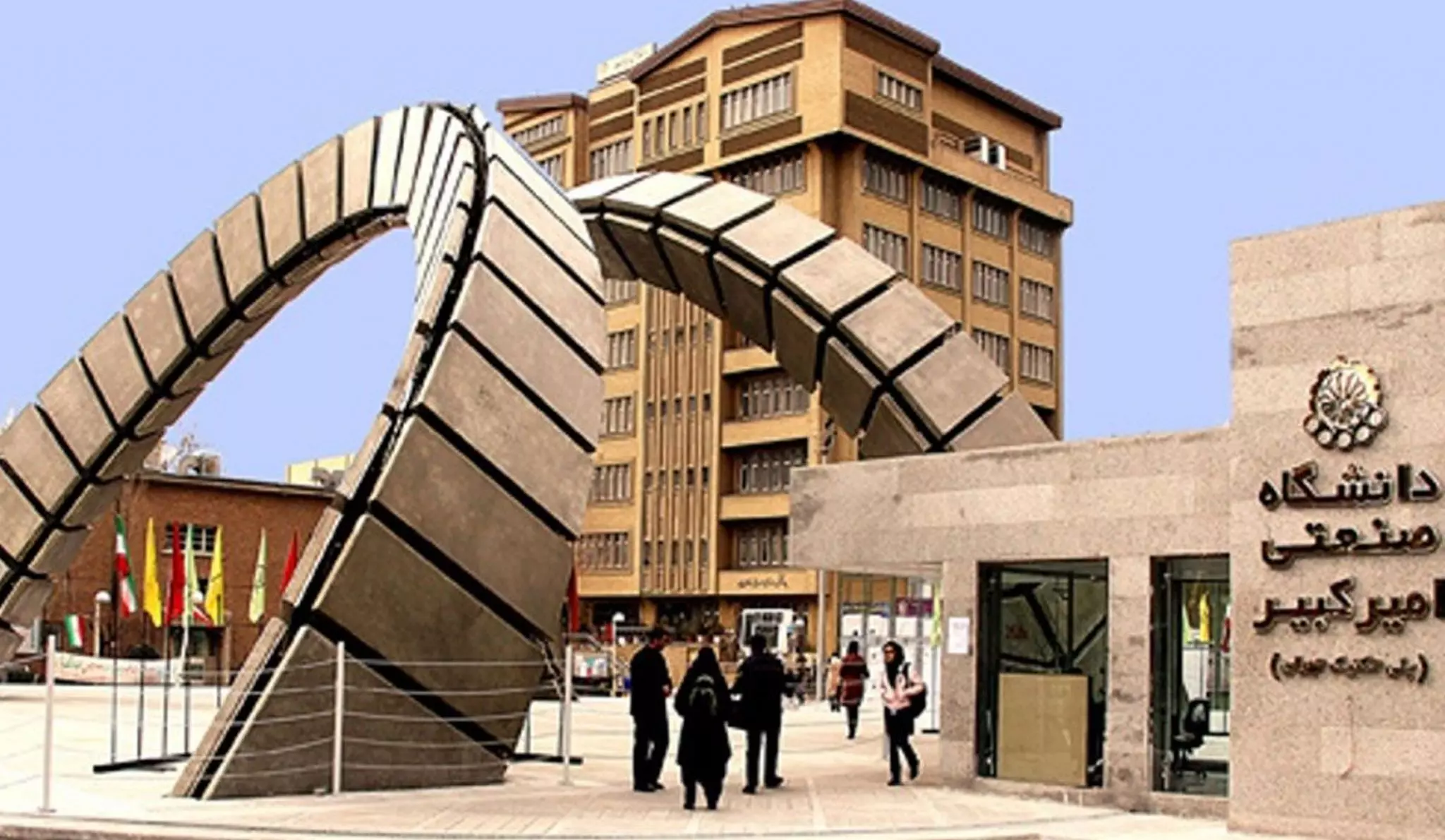 شبیهسازی رفتار خوردگی با بهره گیری از فناوریهای نوین در دستور کار دانشگاه صنعتی امیرکبیر