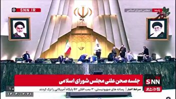 اسحاقی: اگر کسی به سبقه تاریخی خلیج فارس توهین بکند بی‌اصالتی تاریخی خود و کشورش را نشان داده است