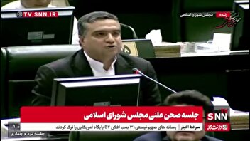 اسحاقی: پزشکیان به جای وزارت جهادکشاورزی، سرزده پیش کشاورزان برود تا ببیند به خاطر قطع برق جگرشان خون است
