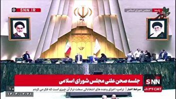 احمدی: خلیج فارس برای همیشه خلیج فارس خواهد ماند؛ تا کور شود هر آنکه نتواند دید