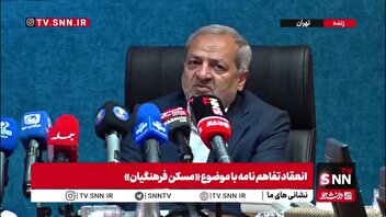 کاظمی: ۳۹۰ هزار معلم فاقد مسکن هستند/ انتشار دفترچه آزمون استخدامی آموزش و پرورش ظرف امروز و فردا