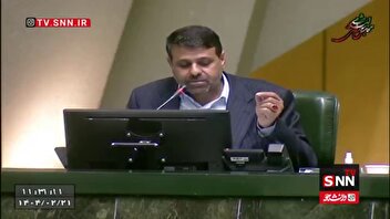 بیانیه نمایندگان مجلس خطاب به ترامپ: خلیج فارس وطن و خانه ماست