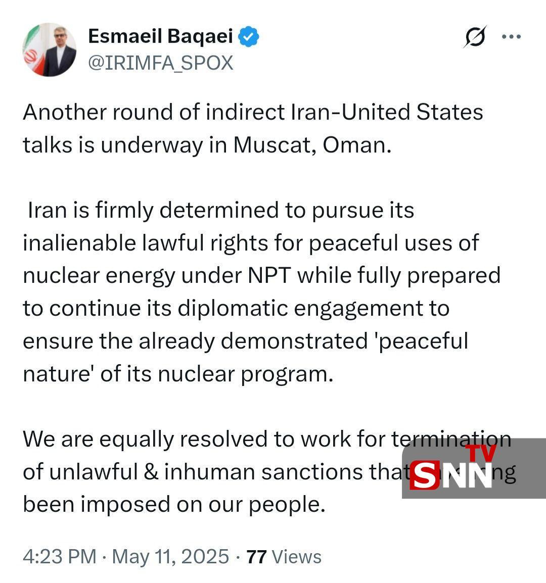 پوشش زنده دور چهارم مذاکرات ایران و آمریکا/ سرنوشت مهم&zwnj;ترین دور مذاکرات ایران و آمریکا چه خواهد شد؟