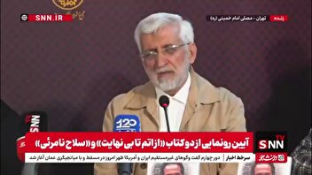 سعید جلیلی: کتاب باعث دانش افزایی میشود