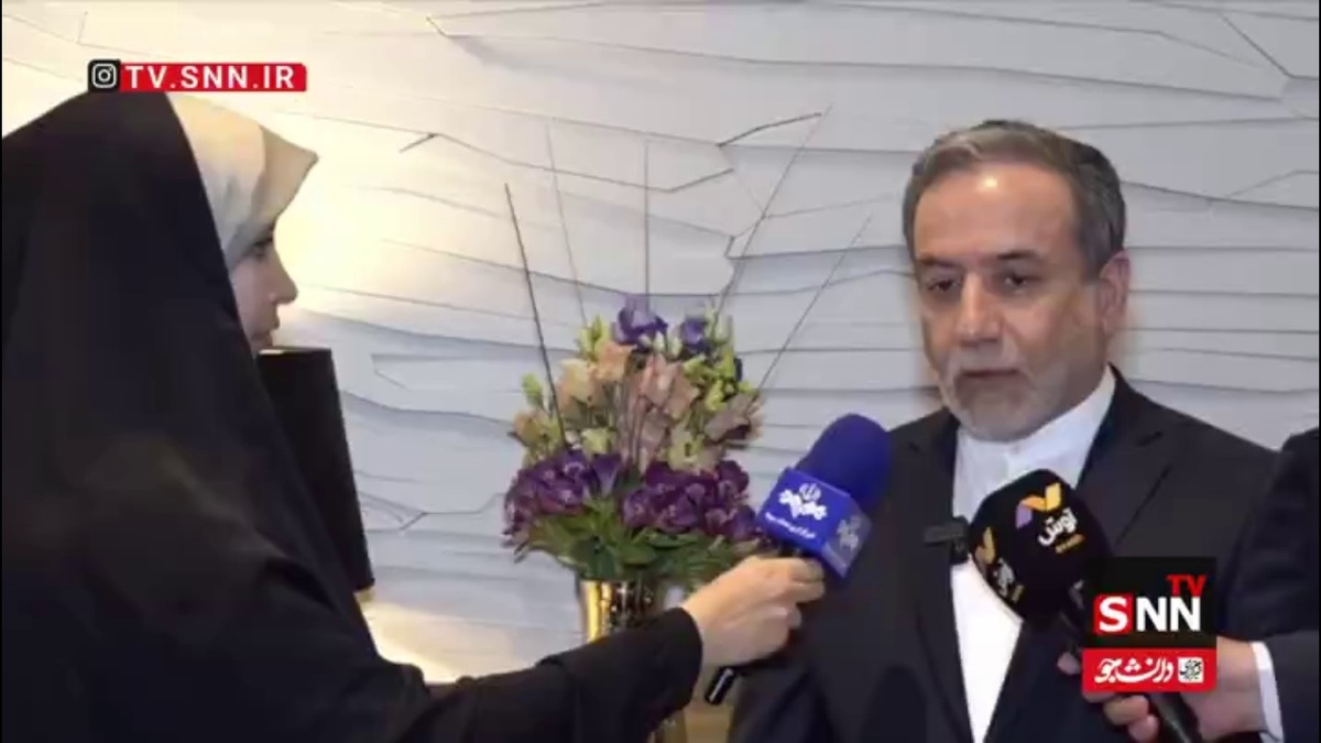 عراقچی: هم اکنون دو طرف درک درست تری از یکدیگر دارند/ گفتگوها رو به جلو می&zwnj;توان توصیف کرد