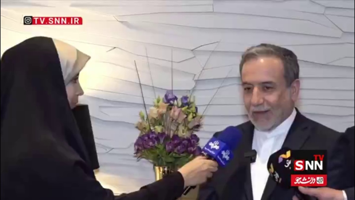 عراقچی: همان گونه ایران یک چارچوب برای خودش تعیین کرده است، آمریکا نیز باید یک چارچوب معین داشته باشد