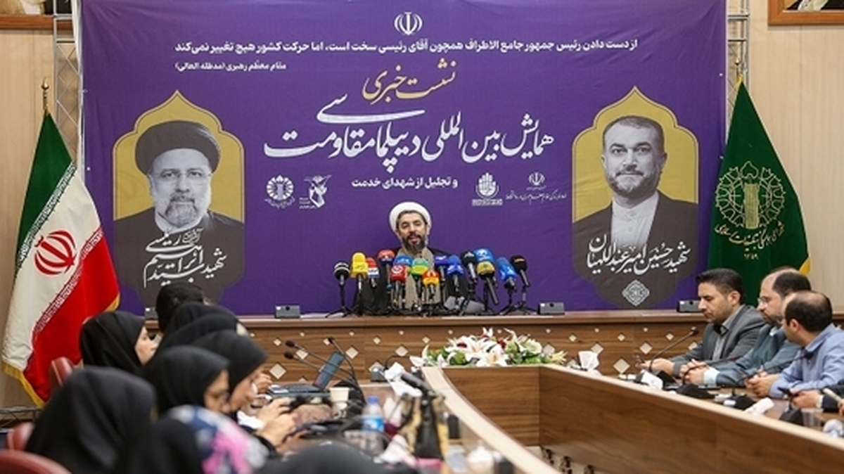 همایش بین المللی دیپلماسی مقاومت با حضور سران قوا برگزار می شود/ اجلاسیه مجاهدان در غربت با هدف احیای جریان مقاومت