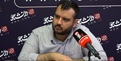 گفتمان‌سازی؛ نقش اساسی تشکل‌های دانشجویی در تحول اقتصادی کشور