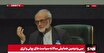 ایروانی: اگر به مهار نرخ ارز توجه نشود تورم مستمر ۳۰ درصدی خودش را به اقتصاد تحمیل می‌کند/ برای تشویق صادرات باید سوبسید بدهیم