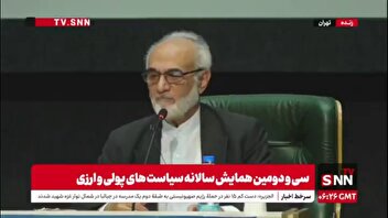 ایروانی: سال گذشته ۵۸ میلیارد دلار صادرات غیرنفتی داشتیم که در اقتصاد ایران یک انقلاب بوده است