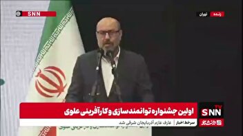 رئیس بنیاد مستضعفان: اگر بتوانیم در بازار تامین لبنیات کشور سهم  ۲۰ درصدی داشته باشیم می‌توانیم بازار را کنترل، مدیریت و باثبات کنیم