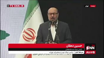 رئیس بنیاد مستضعفان: ایجاد اشتغال پایدار برای ۷۵ هزار نفر در یک سال، کار قابل قبولی است/ امسال این آمار را تا دو برابر افزایش خواهیم داد