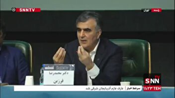 فرزین: هرچقدر تسهیلات در استان‌ها کمتر باشد سپرده گذاری نیز کاهش می‌یابد