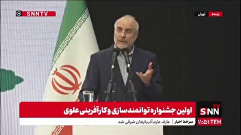 انتقاد قالیباف از کم‌کاری دولت در تدوین آیین‌نامه‌های اجرایی ﻗﺎﻧﻮن ﺗﺄﻣﯿﻦ ﻣﺎﻟﯽ ﺗﻮﻟﯿﺪ