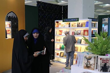 عرضه آثار انتشارات کتابخانه و موزه ملی ملک در نمایشگاه بین‌المللی کتاب تهران