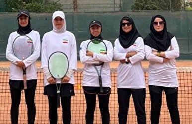 دختران کمتر از ۱۶ سال تنیس ایران نتیجه را به استرالیا واگذار کردند