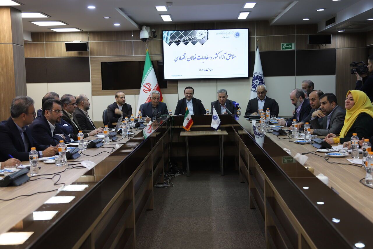 بازمهندسی در مناطق آزاد آغاز شده است/ لزوم بازنگری بر روند قانونگذاری