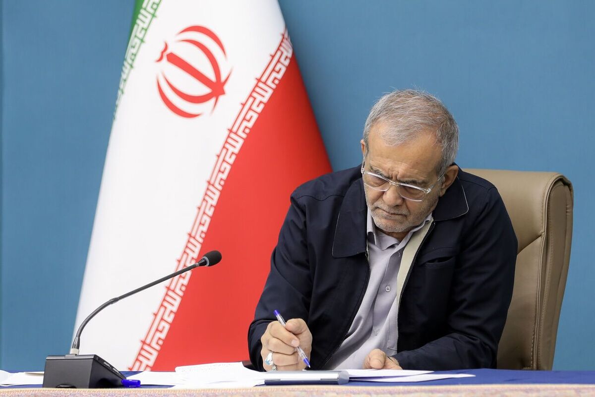 موافقت رئیس جمهور با انتقال مرجعیت کنوانسیون تنوع زیستی به سازمان محیطزیست