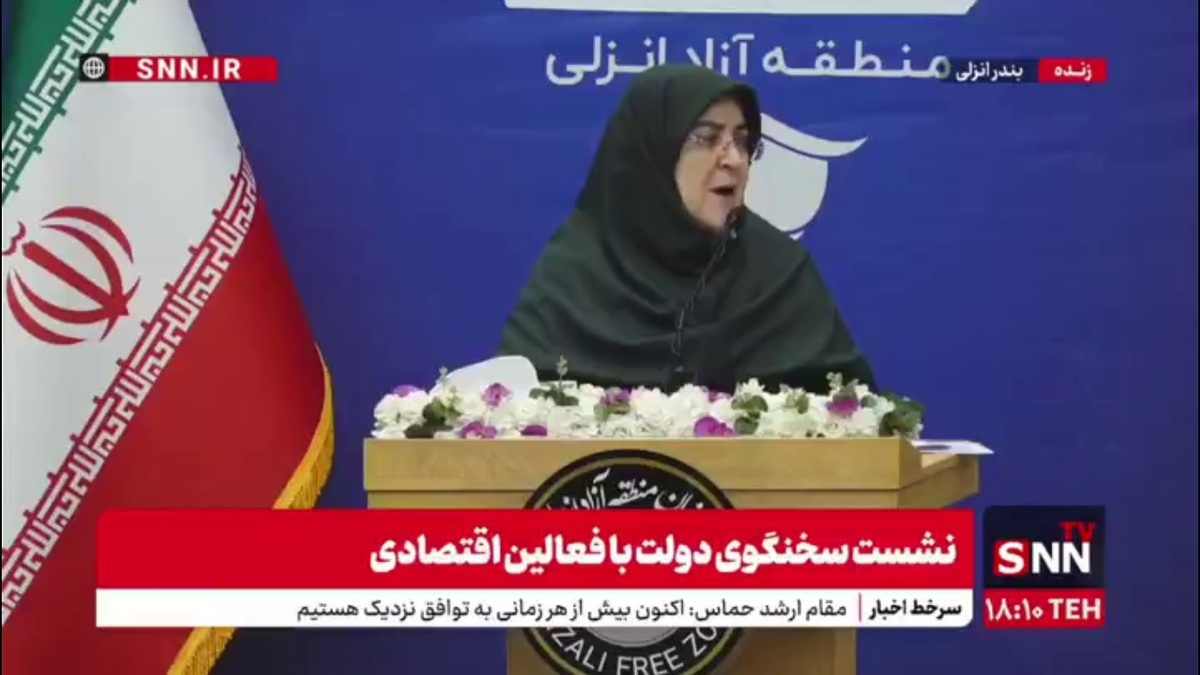 توضیحات سخنگوی دولت در خصوص ناترازی برق