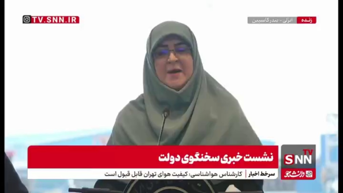 مهاجرانی: با یک ناترازی ۲۰ هزار مگاواتی مواجه هستیم که حاصل یک روز و دو روز نیست/ انگشت اتهام را به سمت یکدیگر دراز نکنیم
