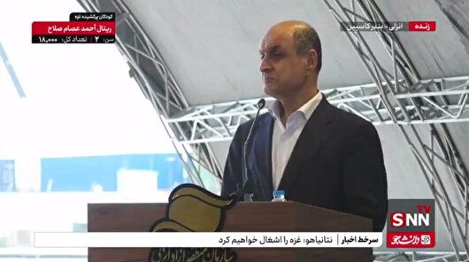 استاندار گیلان: مشکلی با واردات نداریم مشکل این است که برنج ارزان وارد می‌شود/برای تقویت دکل صداوسیما در آستارا منتظر منابع ملی هستیم+فیلم