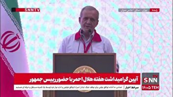 قرائت شعری از سعدی توسط رئیس جمهور در آیین گرامیداشت هفته هلال احمر